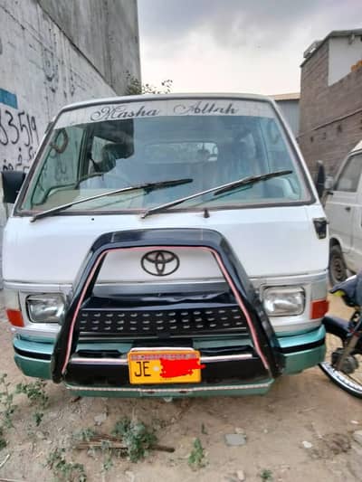 Toyota Hiace 1984