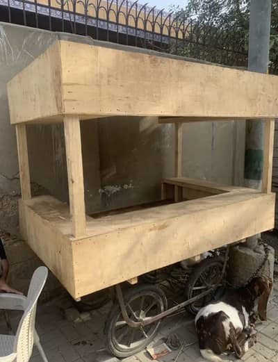 Thela new condition