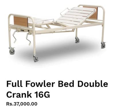 patient bed surgical bed