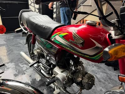 Honda CD 70 2021 Model For Sale
