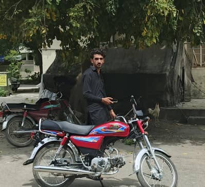 united 70cc 2026 model 10/10 condition.