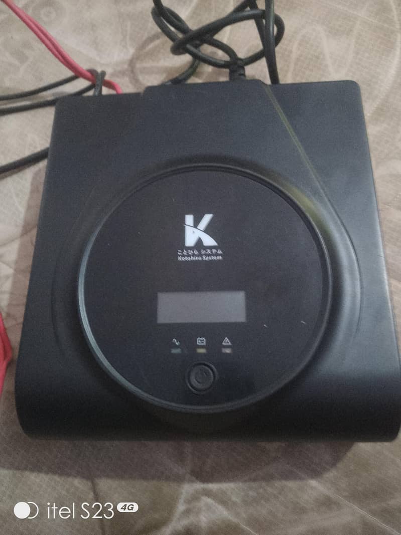 kotohira system 0