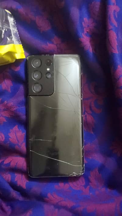 Samsung Mobile S21 Ultra