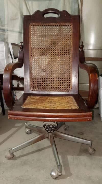 swing chair
