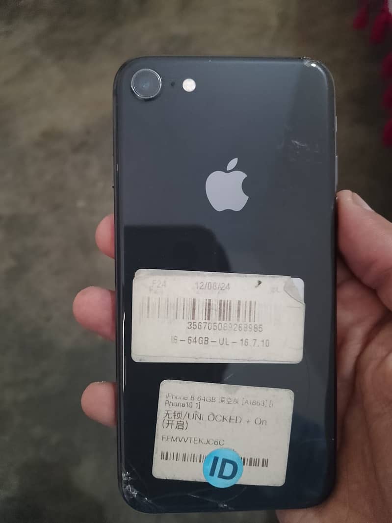 iPhone 8 0