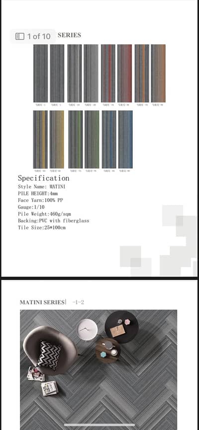 Carpet Tile - Commercial Carpet Tile - Carpet Flooring - Gym Flooring