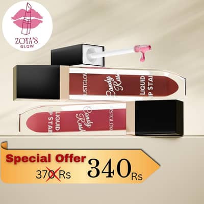 Original JUST GLOW Candy Rush Lip Gloss . | Long lasting |