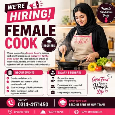 Female Cook Required || Office Jobs , Cook Jobs Female