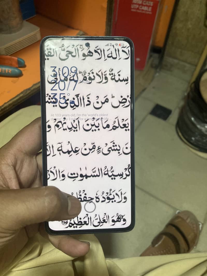 Xiaomi Note 14 0