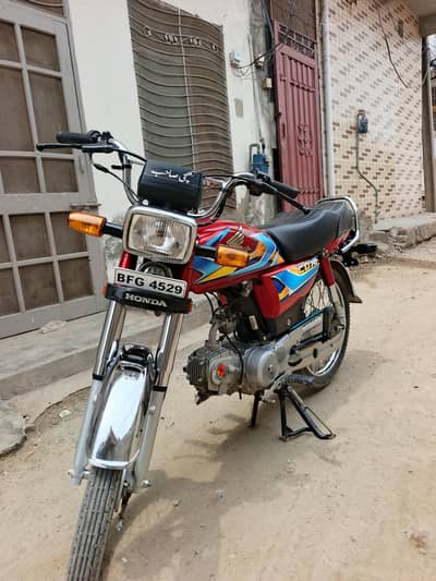 Honda CD 70 2026 Model Urgent Sale