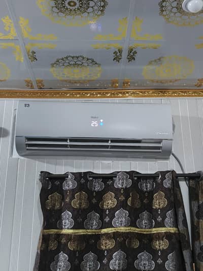 Haier 20hft ex( ow)  1.5ton