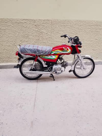 Honda CD 70 Model 2023