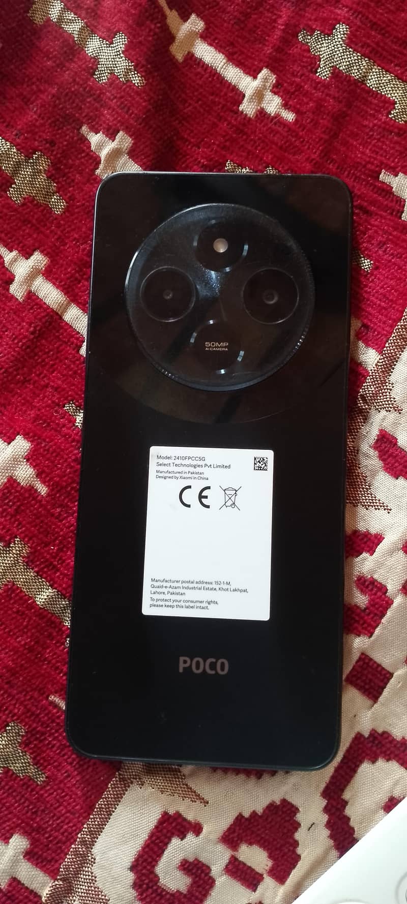 Xiaomi POCO C75 2
