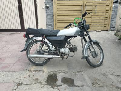 Metro 2007 Bike For Sale - All Ok Condition