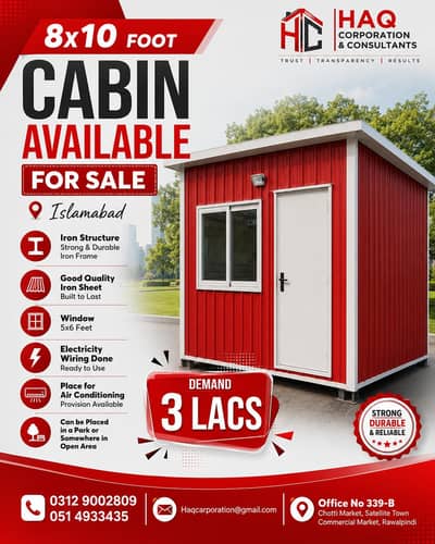 Iron cabin available for sale in Islamabad