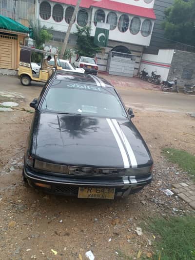 Mitsubishi Lancer 1990