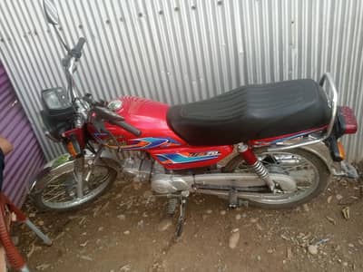 united bike lash ha exchange ho jay ga don modal 125 k sat
