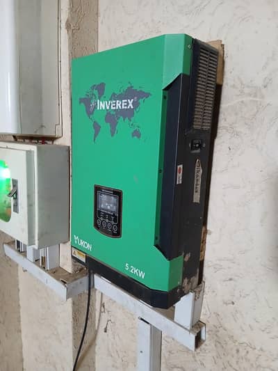 Yukon inverter