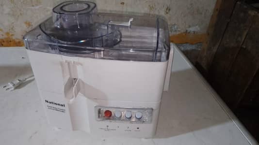 National juicier machine