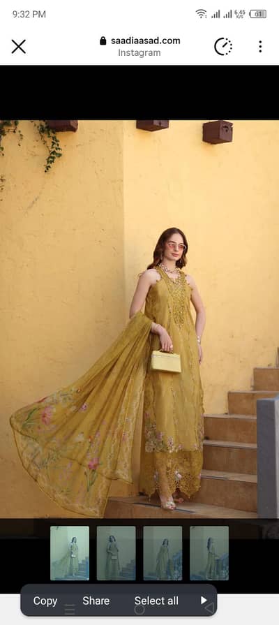 Noor by Sadiaa Brand