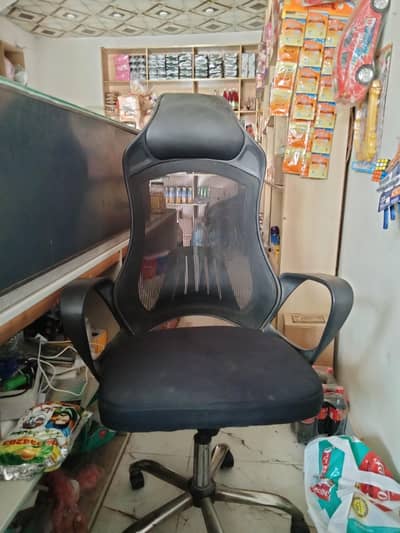 special gaming Office Chaair For Sale