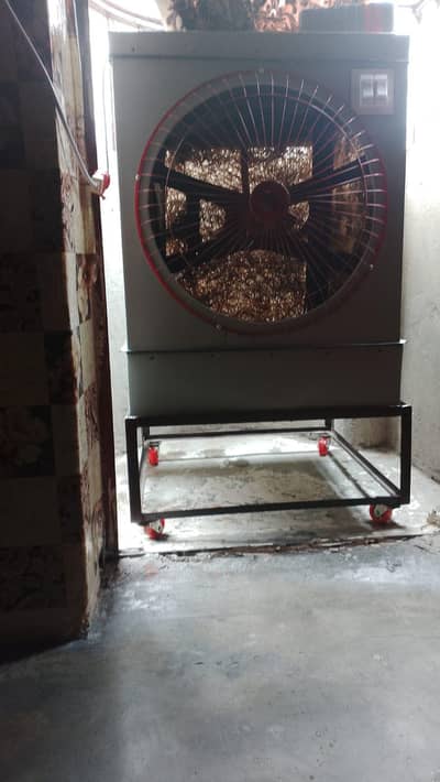 air cooler