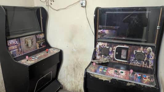 Token wali Game