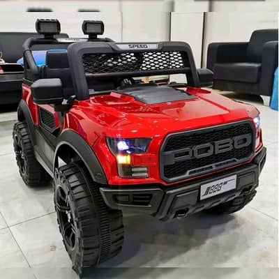Kids Car | Baby Car | Battery Car | Electric Car on whole sale price
