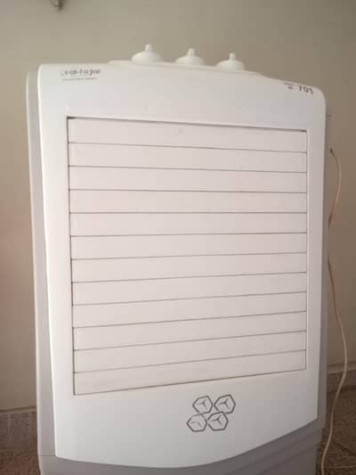 Al-Fajar Air Cooler Model No 701