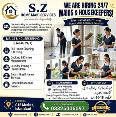Maid needed
