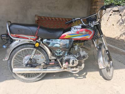 70 cc Union star motorbike