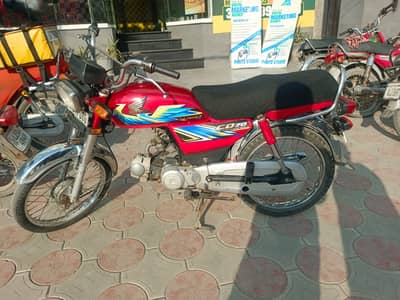 Honda 7t fore sale urjant Tanki oregnl nae hai