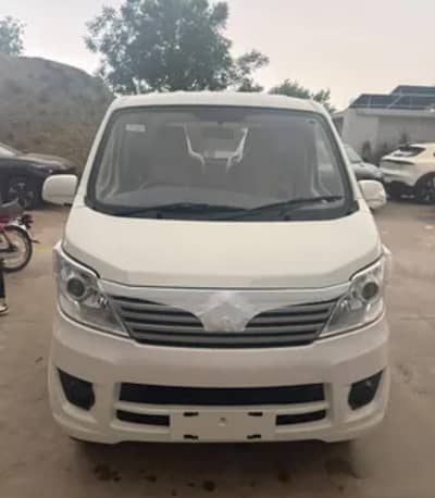 Changan M9 Sherpa power 1.2L