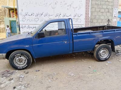 Nissan pickup