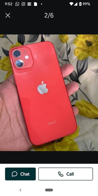 Apple iPhone 12 mini jis bhai ne apna phone sel karna ho