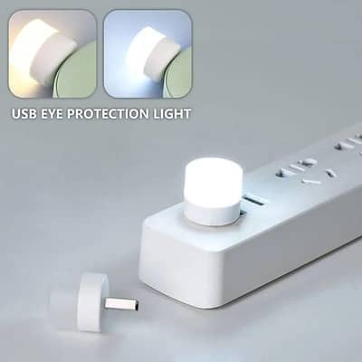 USB night light