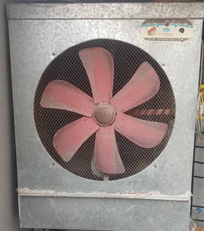 lahorei room cooler