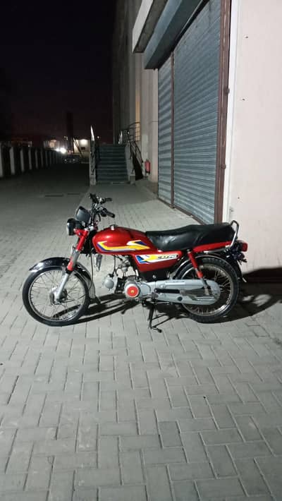 Honda CD 70