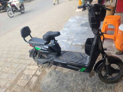 electric scooter