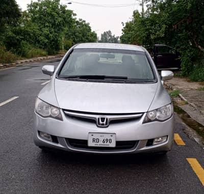 Honda reborn Hybrid 2006/11