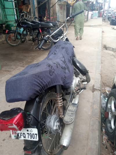 SUPER POWER Bike
