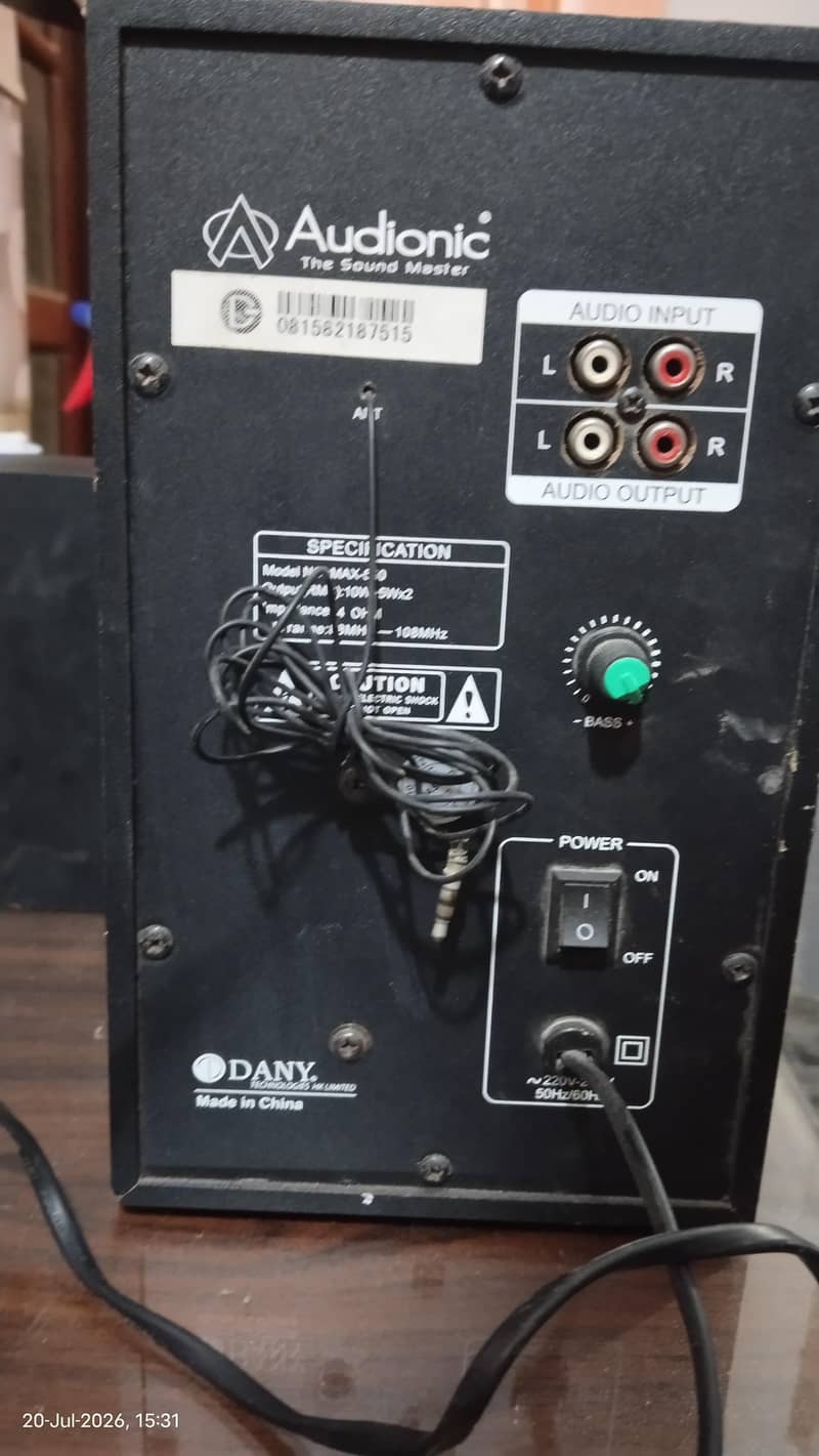 Audionic subwoofer speaker 1