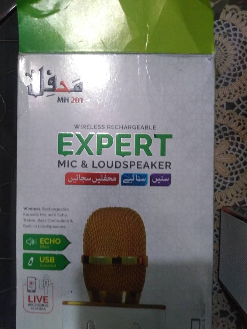audionic wireless mic speaker with box 1