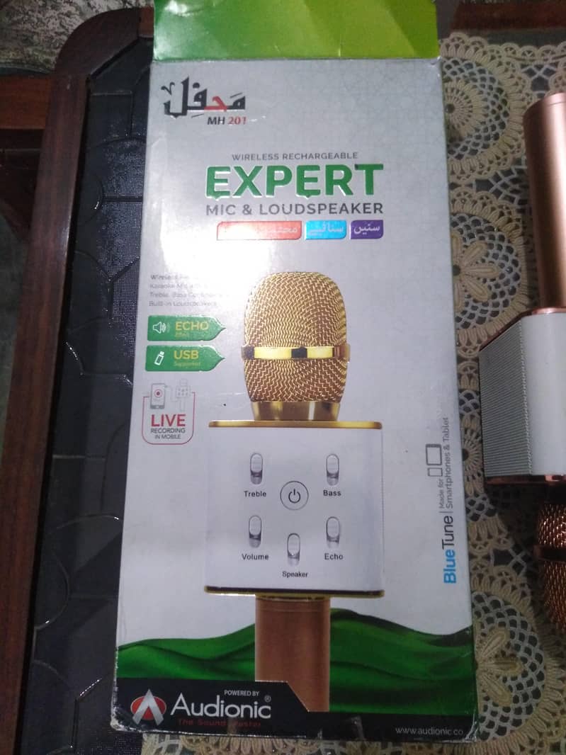 audionic wireless mic speaker with box 2