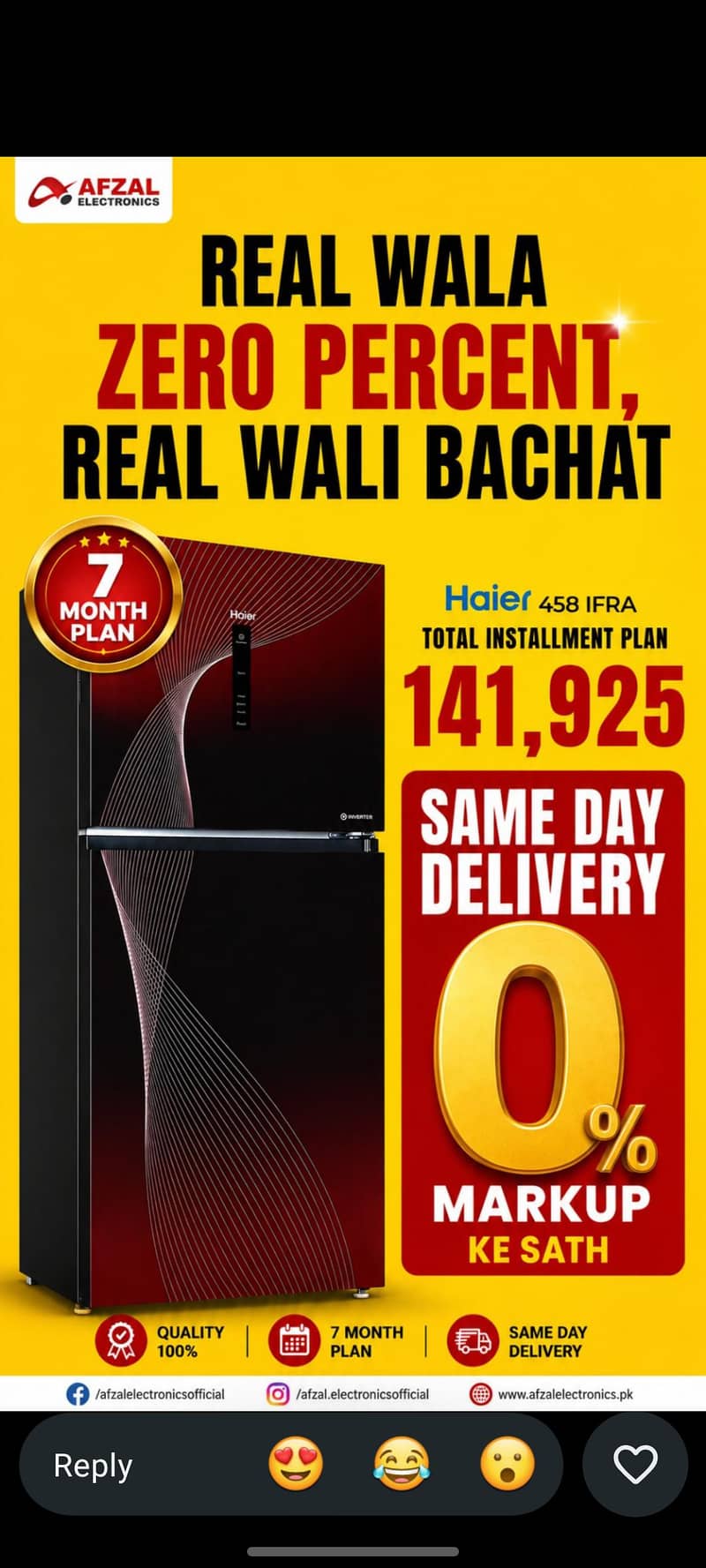 available 0