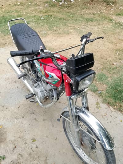 rabta namber 03117402430