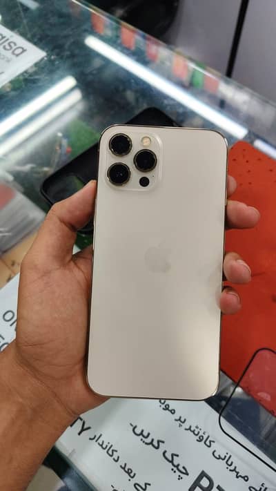 Apple iPhone 12 Pro Max