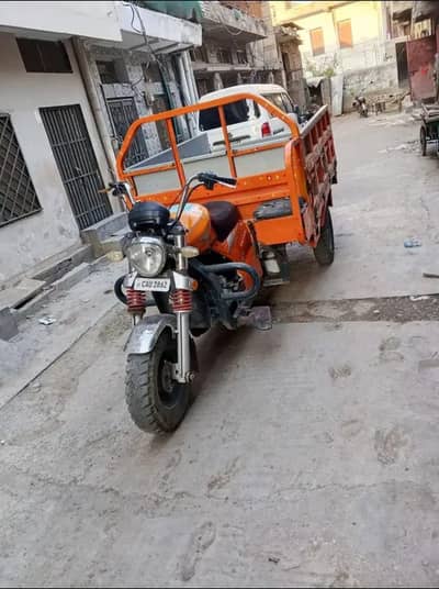 sazgar loader rakshaw 150cc — powerful & reliable.