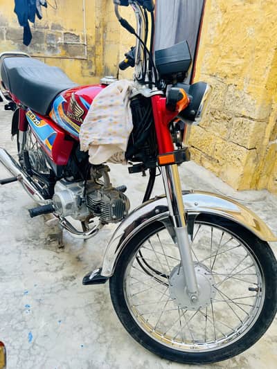Honda CD 70