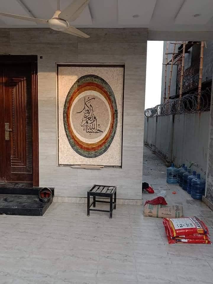 marble mosaic 2